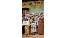 수덕사 정관사숙님 다비식 - 자카르타 영어 …