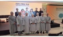 코엑스에서 국제포교사와 함께